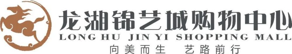 ★ Bii首部年夜銀幕作品★ 李玉璽＋畢書盡 年夜銀幕魅力交鋒★ 若是你的初戀變成別人的賭注夢幻校草二人組：花心李詩俊(李玉璽飾)＋柔情崔秀男(畢書盡飾)佔據了全校99%女生的夢中恋人排行榜冠亞軍，當然也包罗剛考進藝校的菜鳥王乃元(王宇兒飾)！這位菜鳥是同學眼中的「對不起學妹」，沒美貌又沒自傲，不幸卻第一眼就被神彩飛揚的人氣學長給吸引！小白兔誤进險惡叢林，却不知… 她還有野蠻學姊胡明玲(李劭婕飾)和冰山佳丽學姊林曼仙(林映唯飾)兩位強勁對手！喜歡一個人可能有100個缘由，也可能連1個来由都沒有。當詩俊開始注重到這個不起眼的學妹時，明玲學姊眼明当即觀察到他倆互動，於是跟詩俊打賭可否讓菜鳥學妹不知不覺的掏心喜歡上他！另外一方面，秀男總是守護在詩俊身邊，認為沒有人可以配得上詩俊，包罗跟他成天混在一路談天的曼仙。賭注已經開始，菜鳥傻呼呼的初戀，是不是變成殘酷的成人禮？ 詩俊能逃出本身下的”喜歡“賭注嗎？